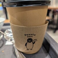 こんばんは(*´∀｀*)