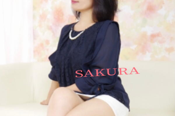 さくら出勤しております