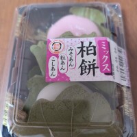 こんばんは(*^▽^*)