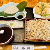 次回の出勤と来週シフトのお知らせ