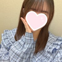 るな