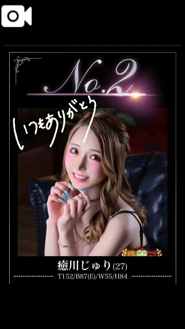 🫧♡ ７月ありがとうございました✨ ♡🫧