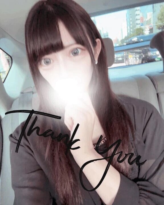 💌🫧