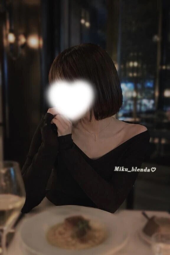 💌根っからのド〇