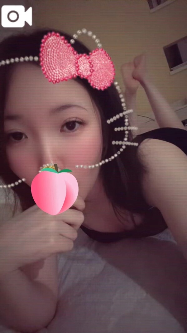 早めの