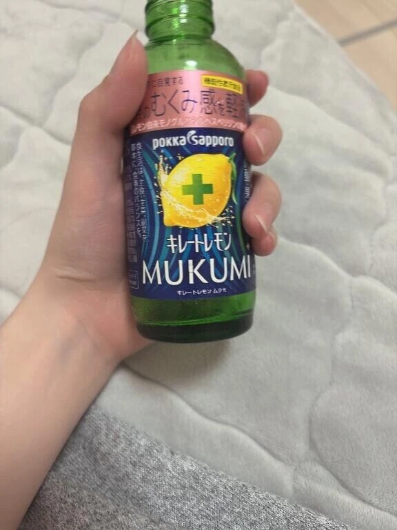 これで...