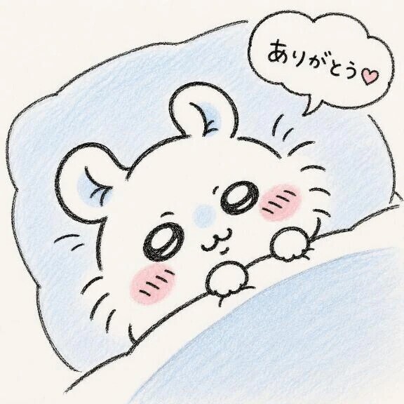 💌あそこ舐めちゃうの…♡♡