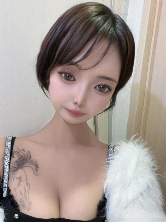 見て見て〜♡
