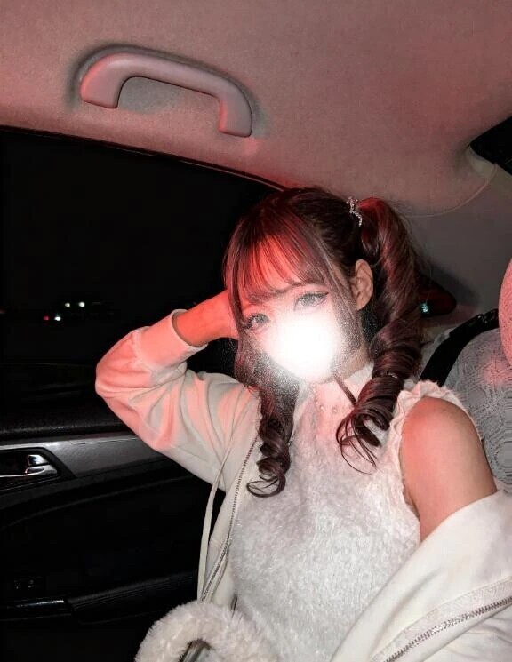 えちえち夜更かししよ♡