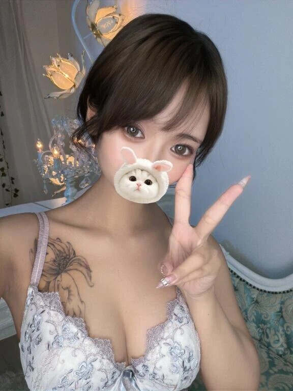 えろえろしよ？