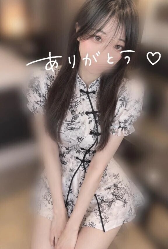 【お礼写メ日記】