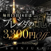 白咲らる