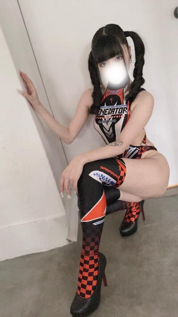 先で…
