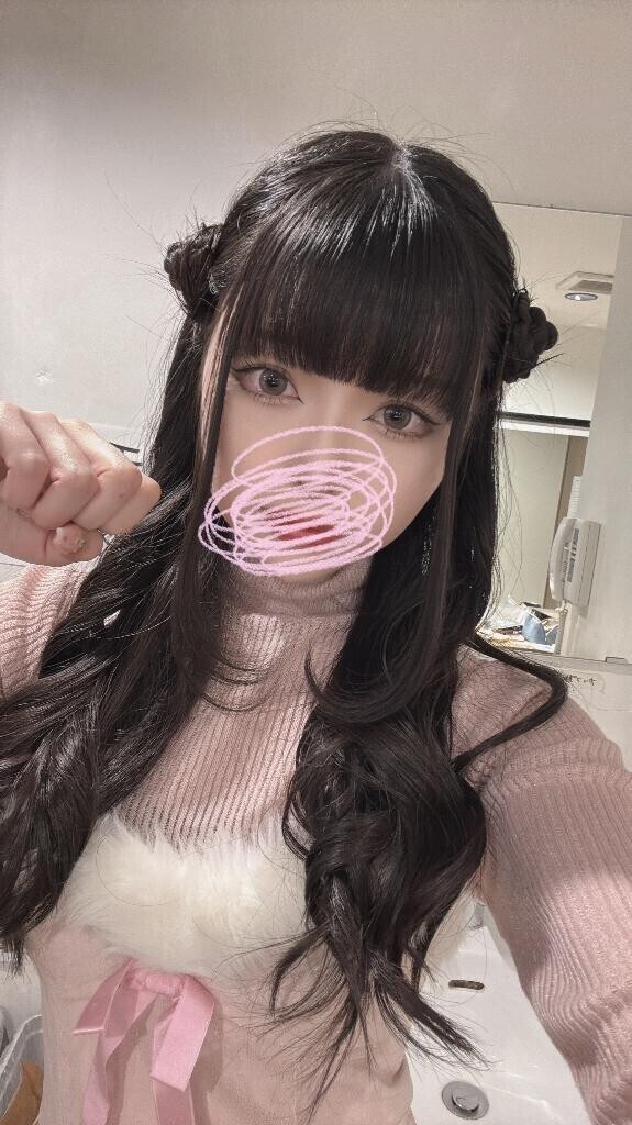 少しだけ…