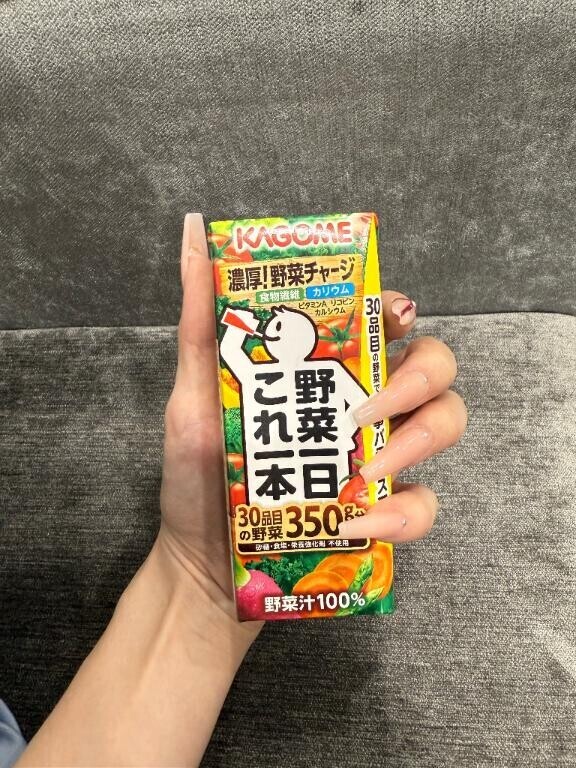 おすすめ…