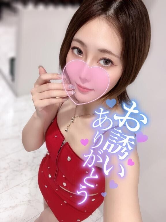 ?お礼?本指様180分?