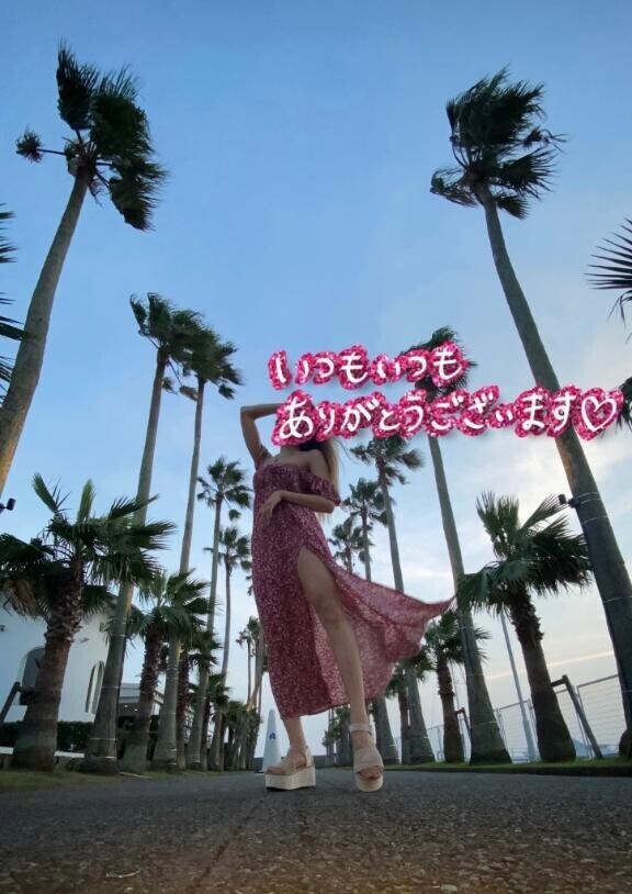 ?3月のお礼?