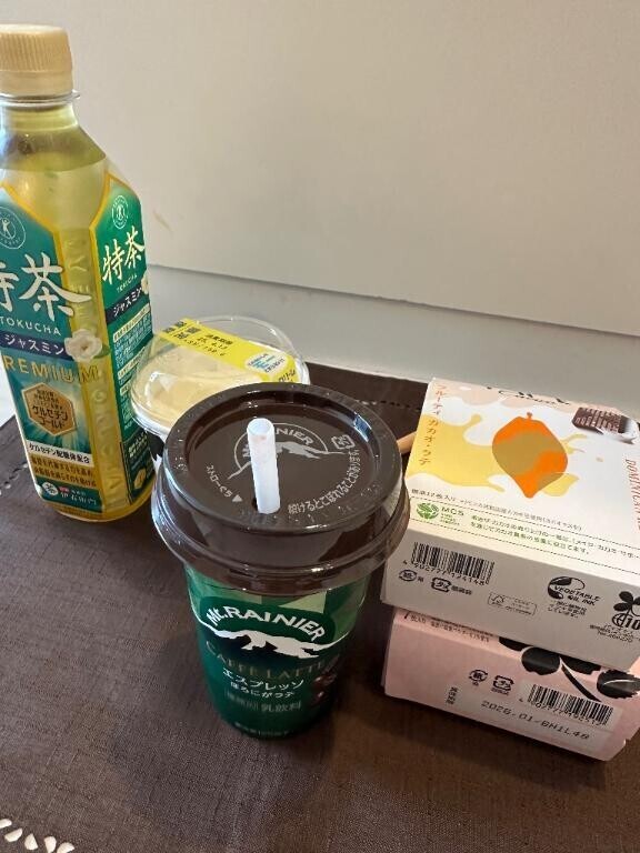 ご自宅本指名様?