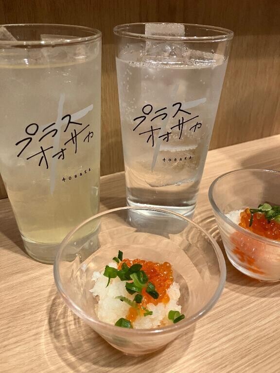 飲み食べ?