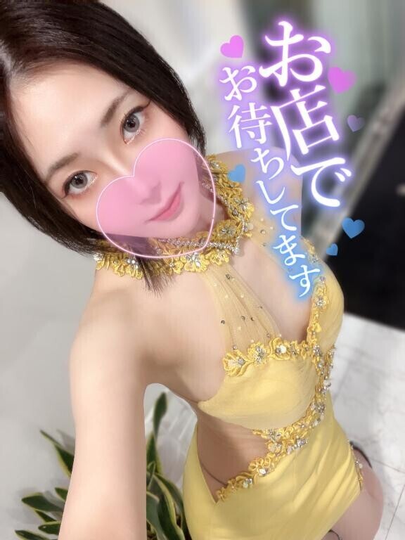?本日ご予約満了?
