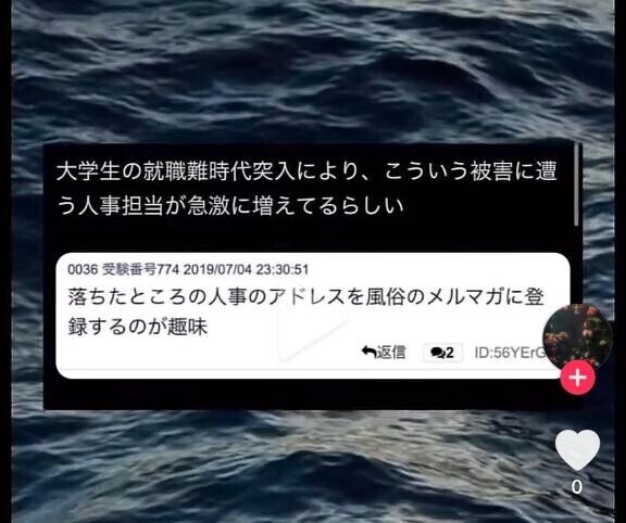 きっかけは？