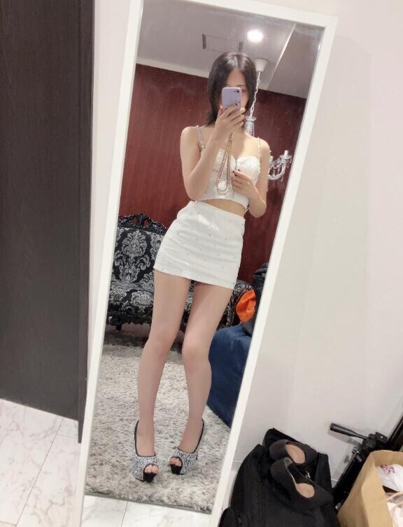 ?について
