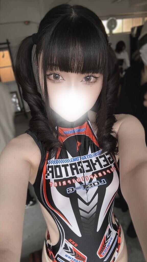 大王…