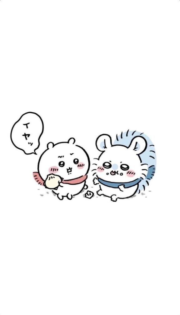 お休み