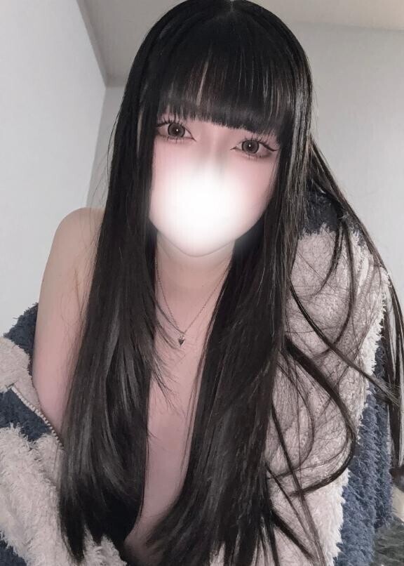 いっかん…