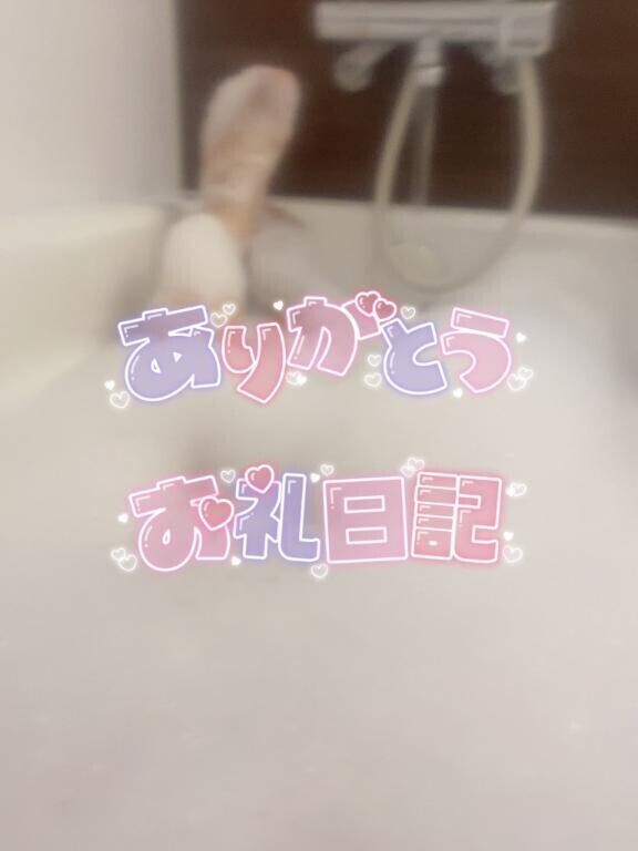 Sさん?