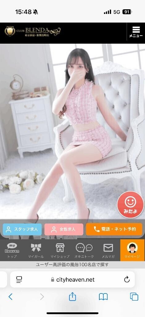お写真できあがりました?