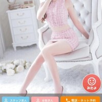 小倉ゆう