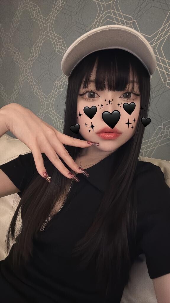 手折れ…