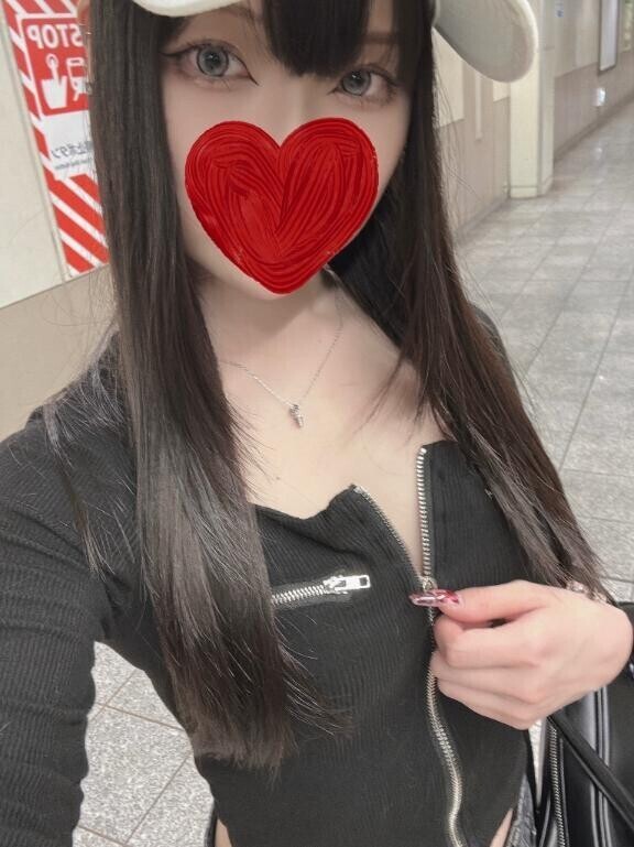 華…