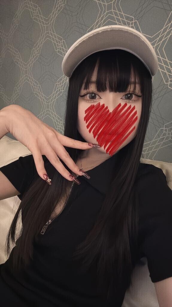 高級な…
