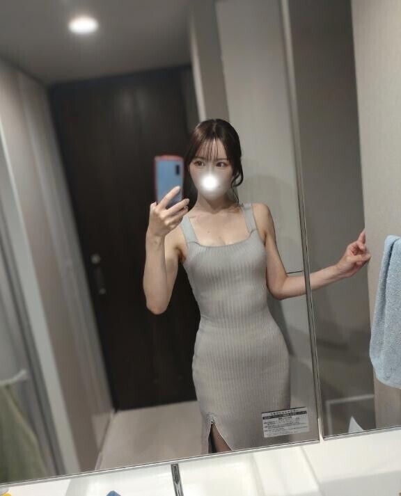 ?おやすみなさい?