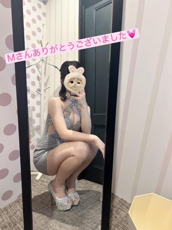 ?9.4 Mさんありがとうございました??