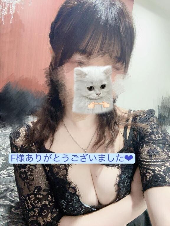 お礼? F様ありがとうございました??