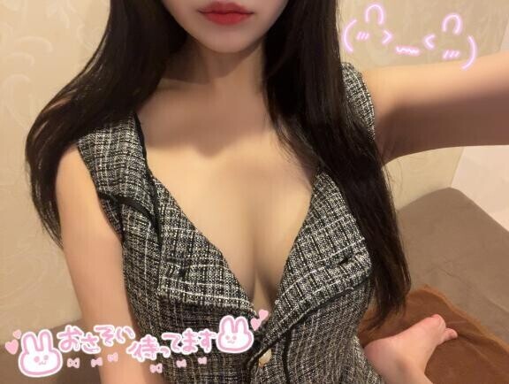 はやくシたい…?