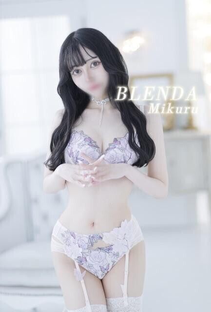 ご主人様……?????