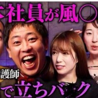 にくまんちゃん