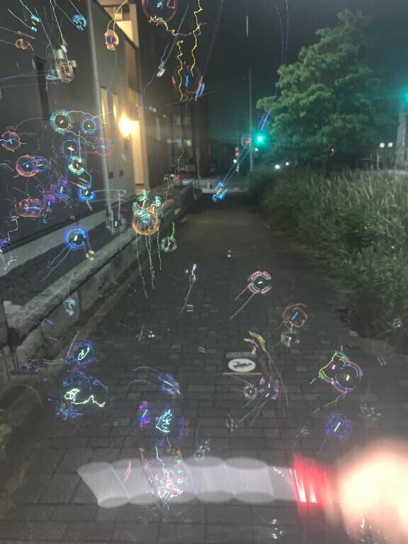 ?出勤?