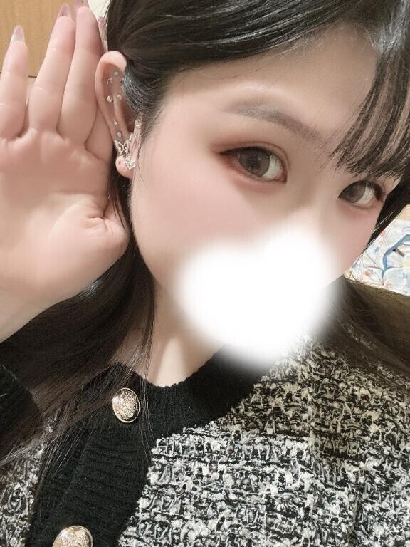 みてみて?