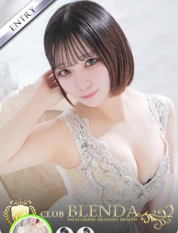 ?変わらない想い