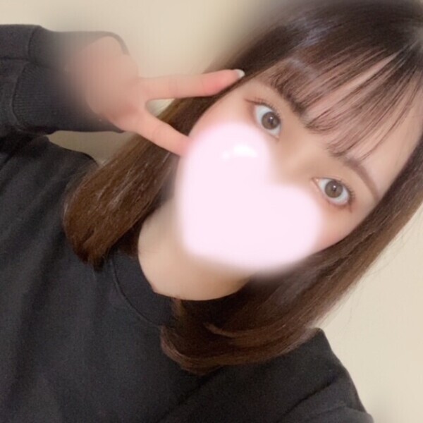 本日DXです?