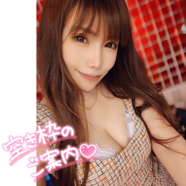 色んなものを流しちゃいましょ?