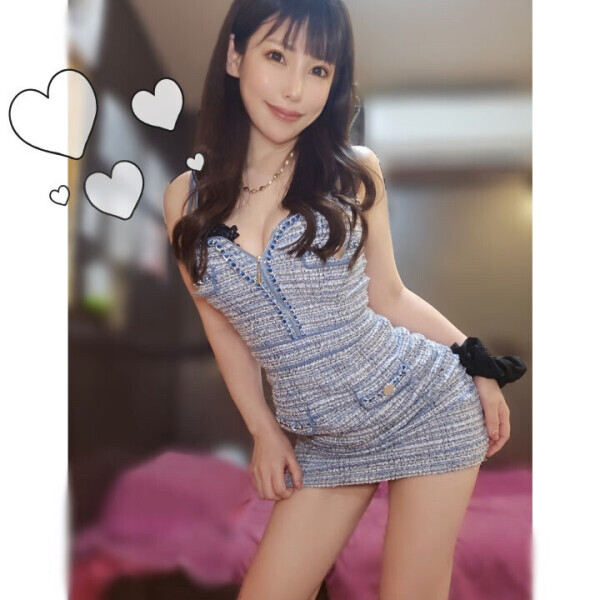 ちゃんとあります?