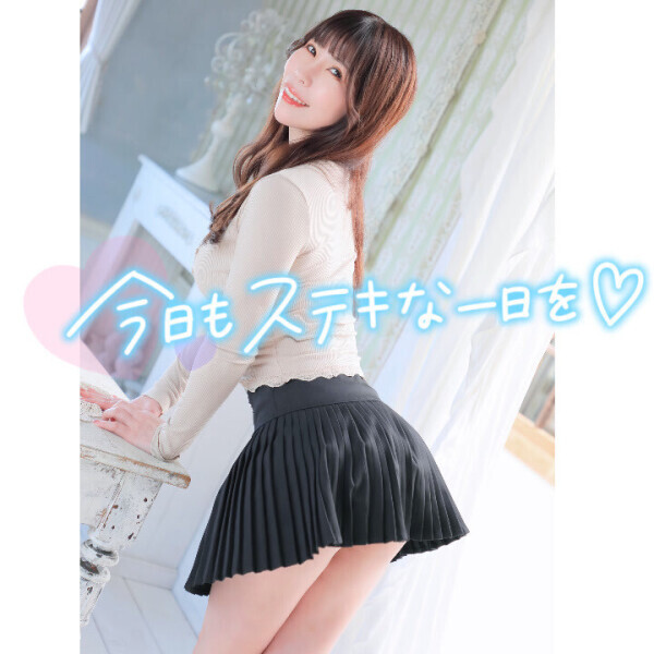 そろそろ欲しくない??