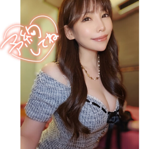 残り2枠??