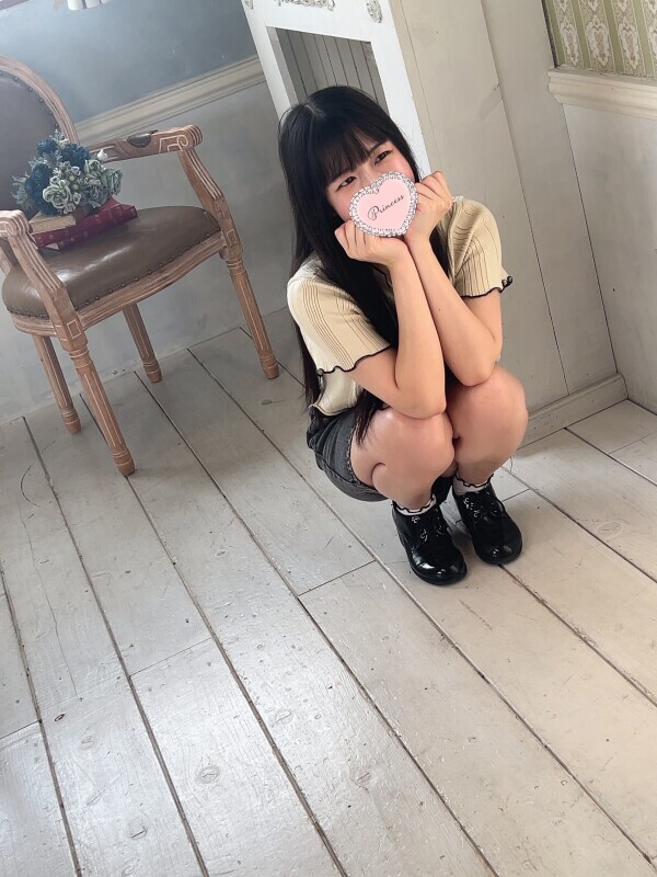 ?今日もありがとう?